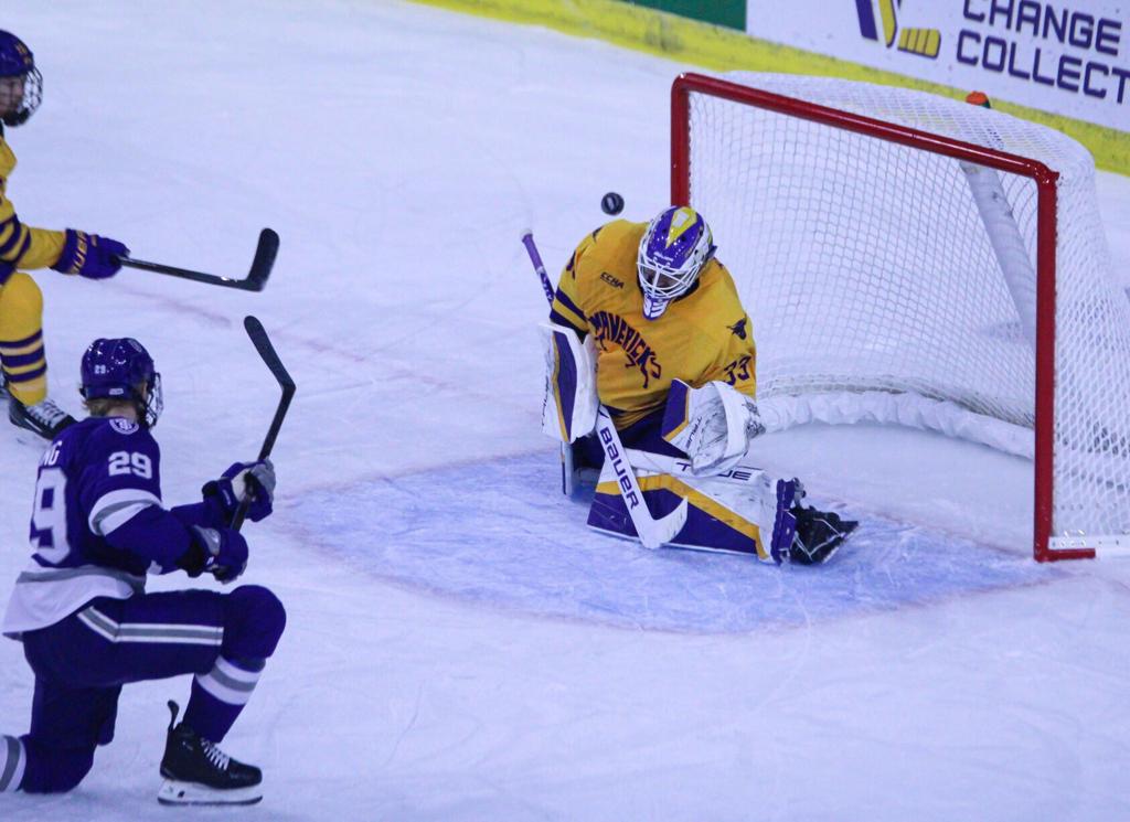 No. 18 Minnesota State drops series finale to St. Thomas